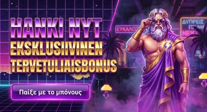 Lucky Gem Casino